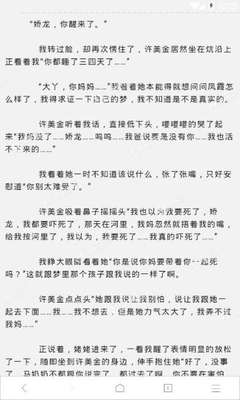 陕西快三官网开奖